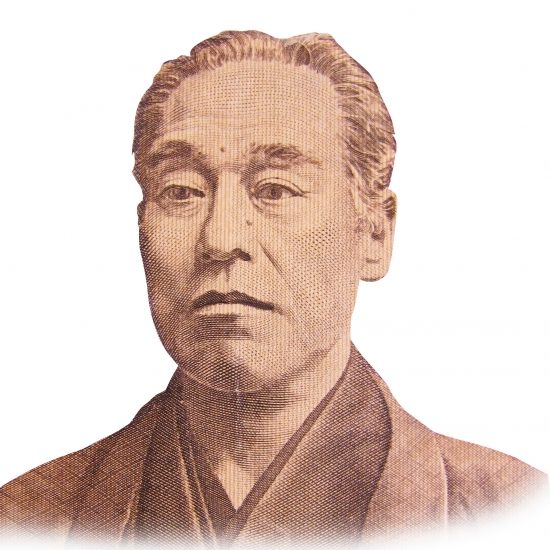 福沢諭吉