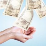 お金がない原因・理由は何か?根本的なところから問題解消していくプロセス