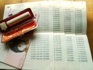 お金が貯まらない人が選ぶべき究極の選択とは何か？