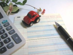 自動車保険を見直して、年間18,000円節約する方法