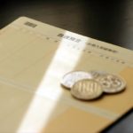 債務整理に関する弁護士費用の相場と安くするコツ