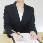 債務整理の条件って何?