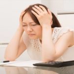 究極の家計のやりくり術