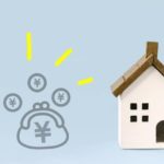 人はなぜお金を欲しがるか?7つのパターンを解説します