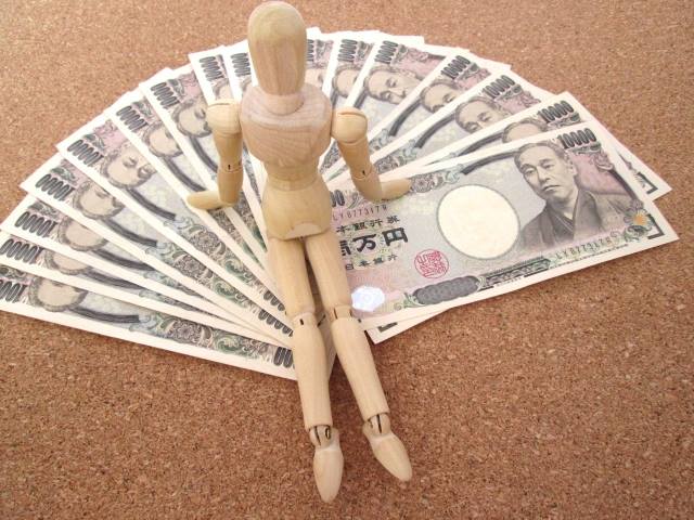 貯金100万円へのプロセス